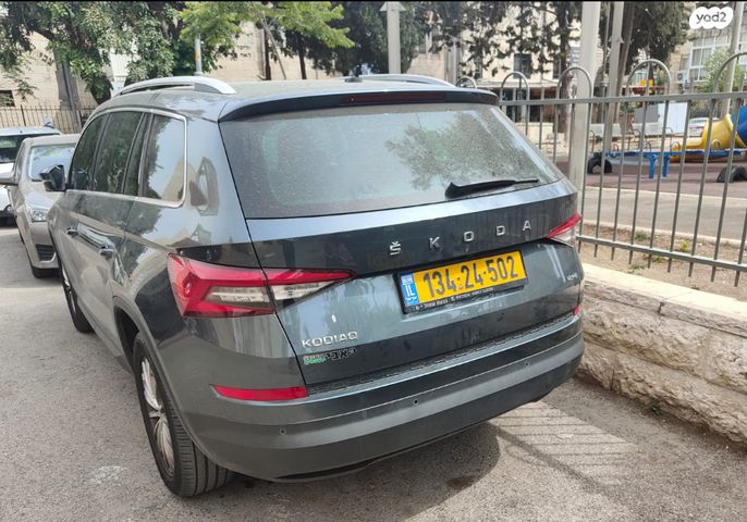 סקודה קודיאק