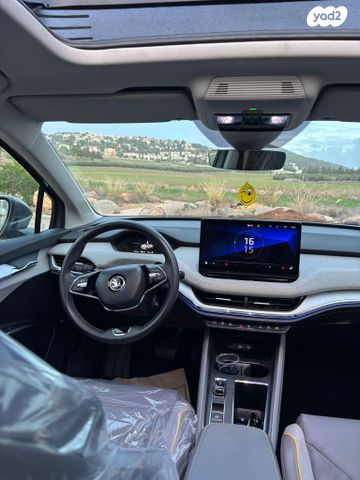 סקודה אניאק iV