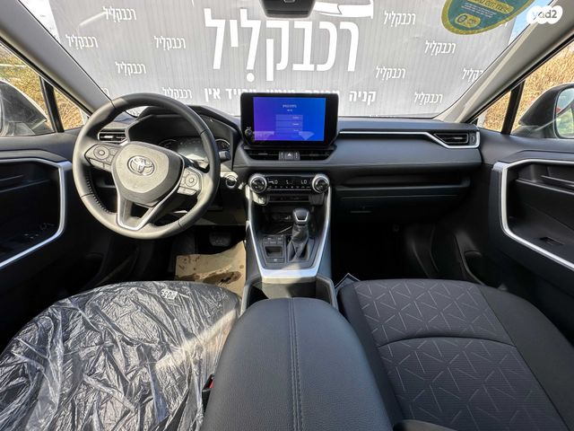טויוטה RAV4