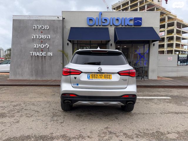 אם ג'י EHS PHEV