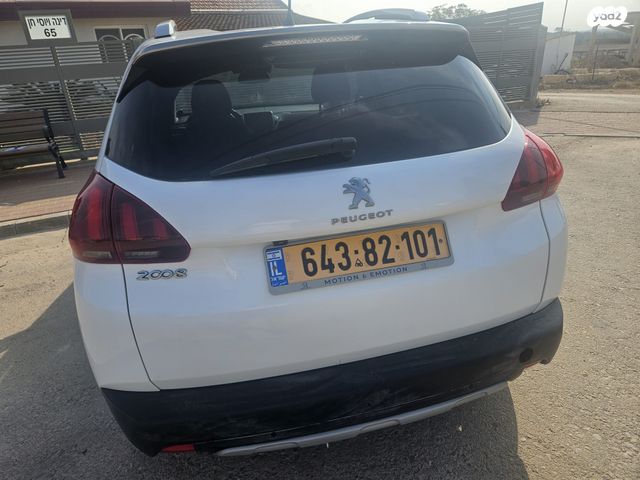 מודעת רכב פיג'ו 2008