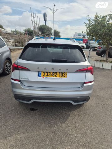 סקודה קאמיק