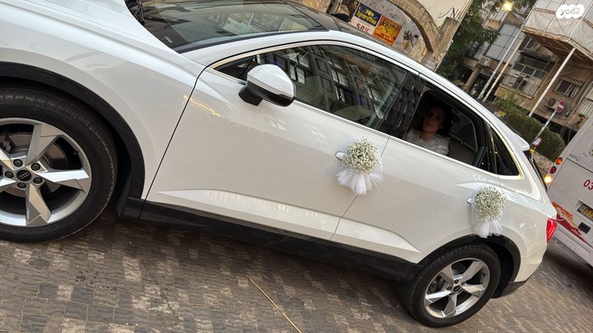 מודעת רכב אאודי Q3