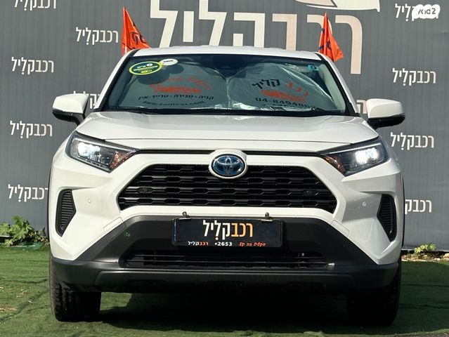טויוטה RAV4