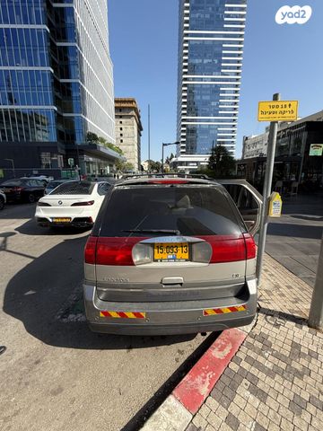 ביואיק רנדוו