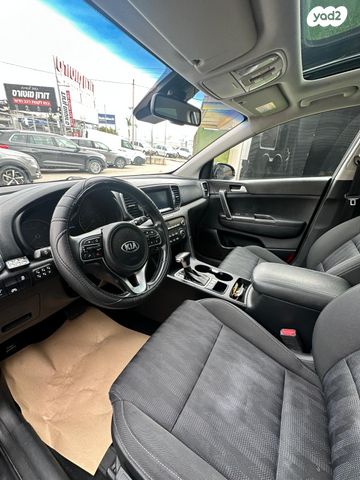 קיה ספורטז'