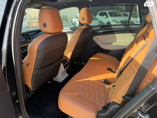 סקודה קודיאק