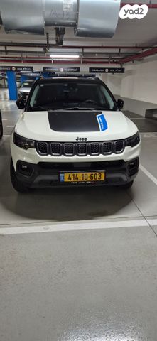 ג'יפ קומפאס