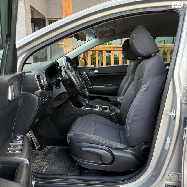 קיה ספורטז'