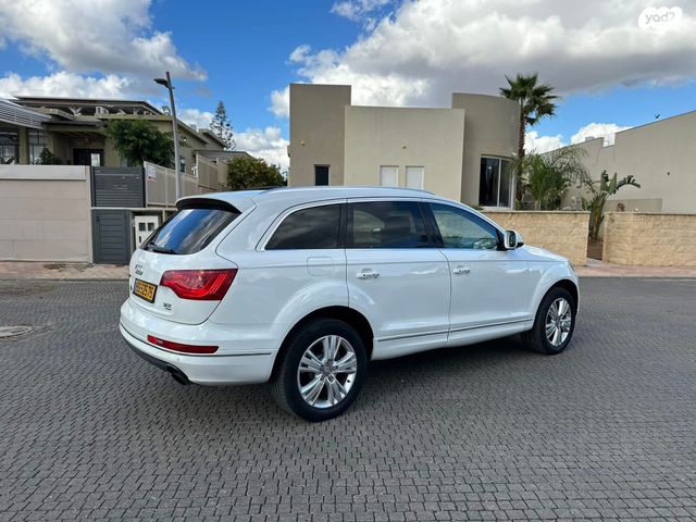 אאודי Q7