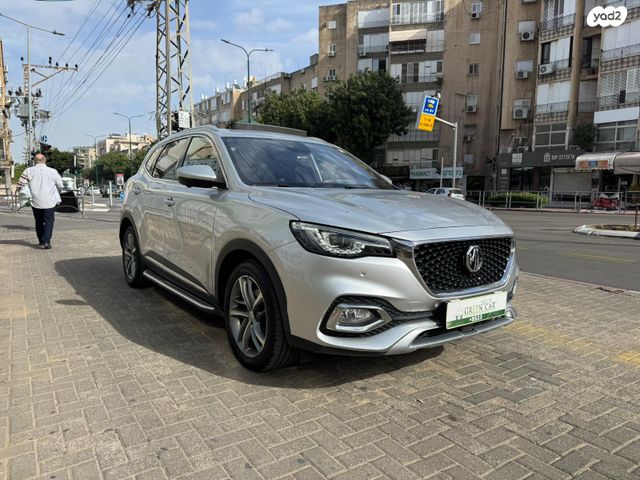 מודעת רכב אם ג'י EHS PHEV