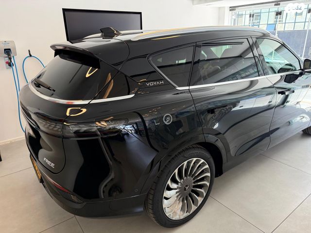 מודעת רכב וויה פרי