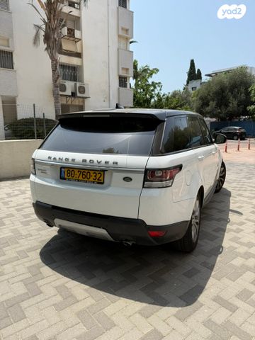 מודעת רכב לנד רובר ריינג' רובר ספורט