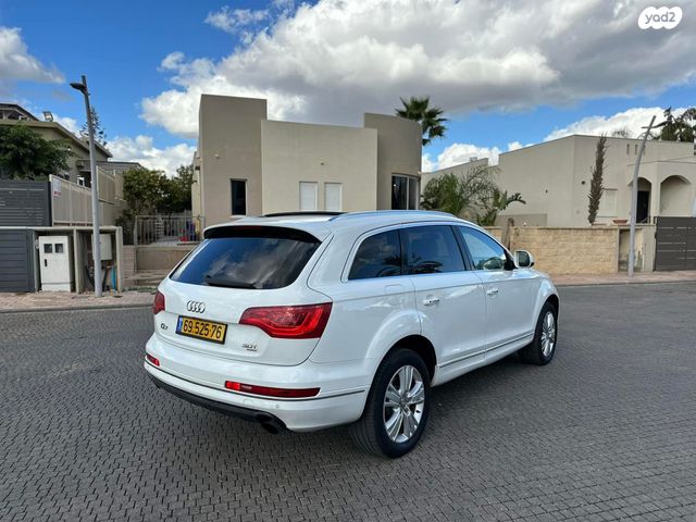 אאודי Q7