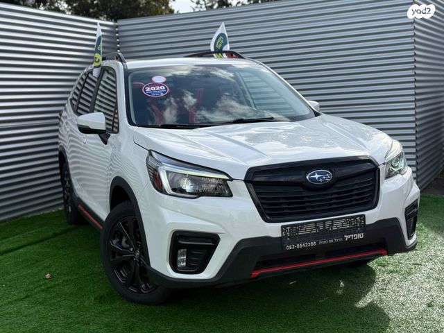 סובארו פורסטר