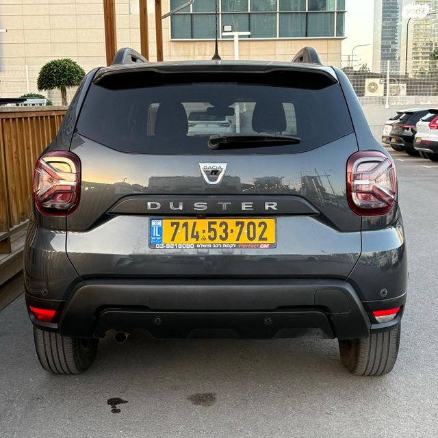 דאצ'יה דאסטר