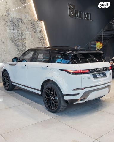 לנד רובר ריינג' רובר איווק