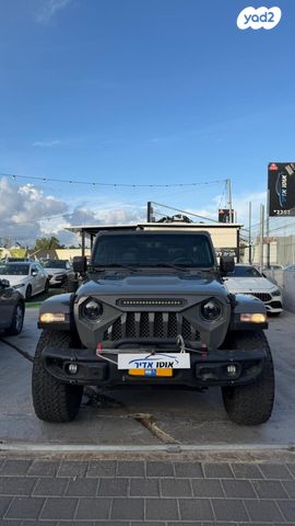 מודעת רכב ג'יפ רנגלר 1