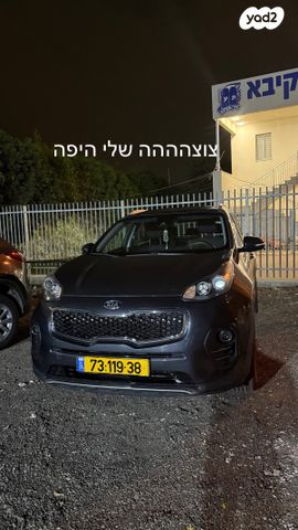 מודעת רכב קיה ספורטז'