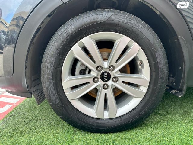 קיה ספורטז'