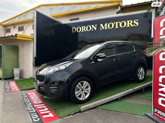 מודעת רכב קיה ספורטז'