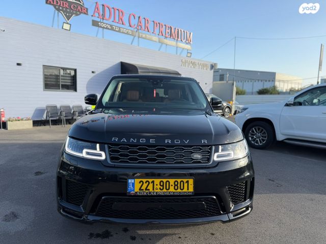 לנד רובר ריינג' רובר ספורט