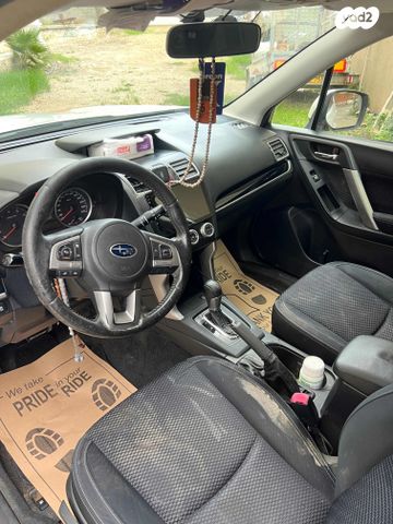 סובארו פורסטר