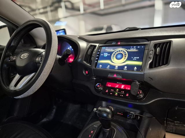 קיה ספורטז'