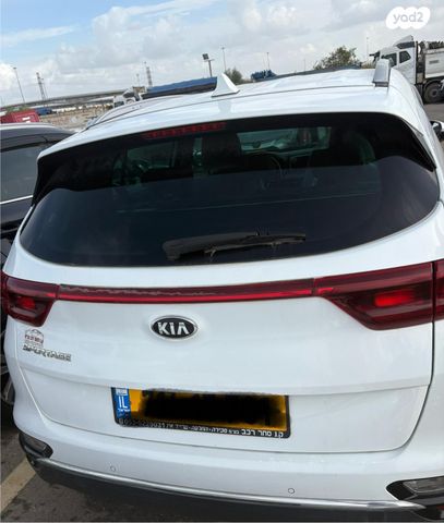 קיה ספורטז'