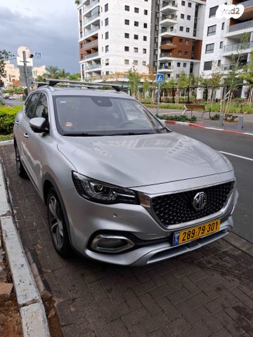 מודעת רכב אם ג'י EHS PHEV