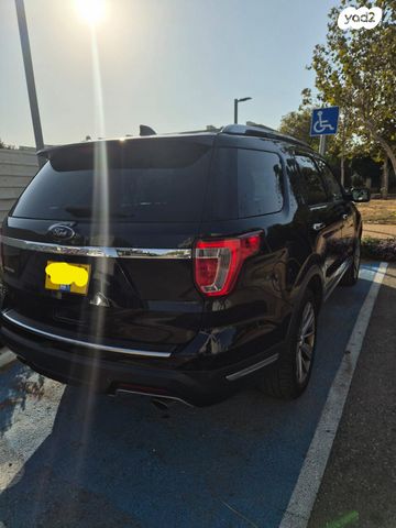 מודעת רכב פורד אקספלורר