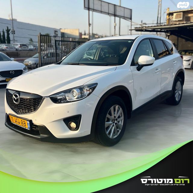 מאזדה CX-5