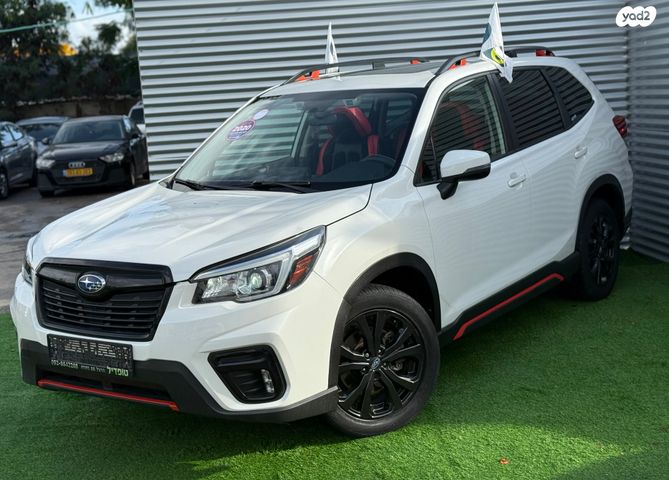 סובארו פורסטר