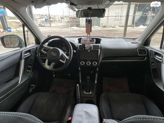 סובארו פורסטר