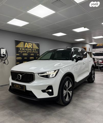 מודעת רכב וולוו XC40