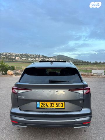 סקודה אניאק iV