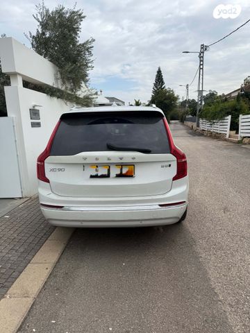 וולוו XC90