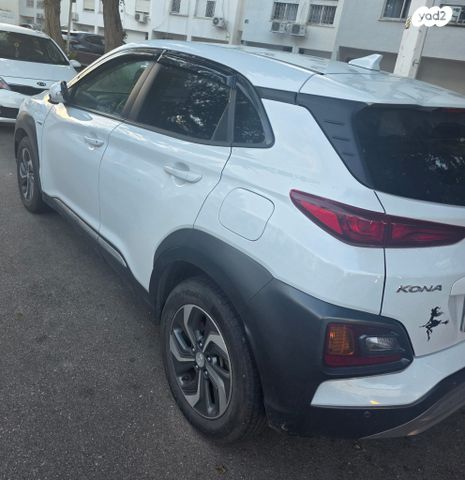 יונדאי קונה