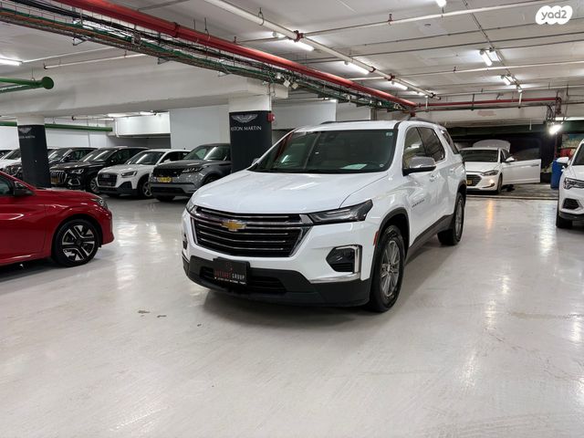 מודעת רכב שברולט טראוורס