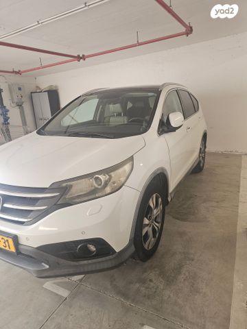 הונדה CR-V