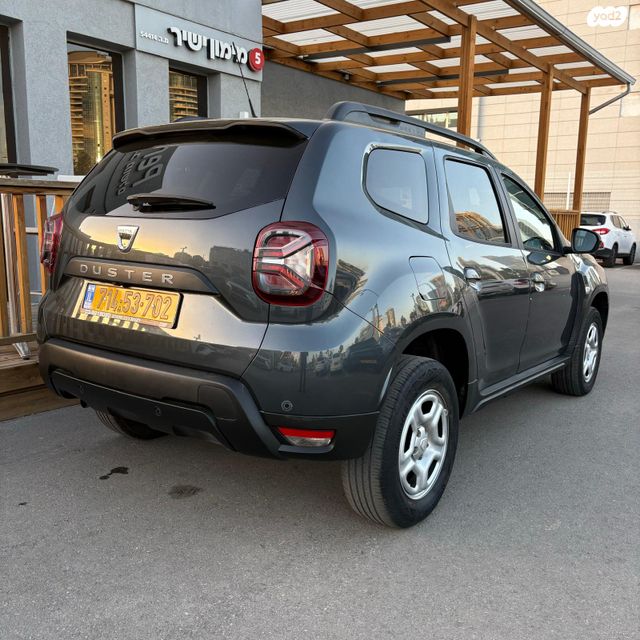 דאצ'יה דאסטר