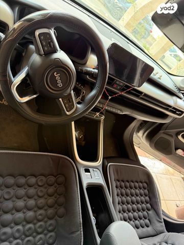 ג'יפ אוונגר