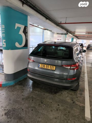 סקודה קודיאק