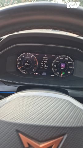 קופרה פורמנטור