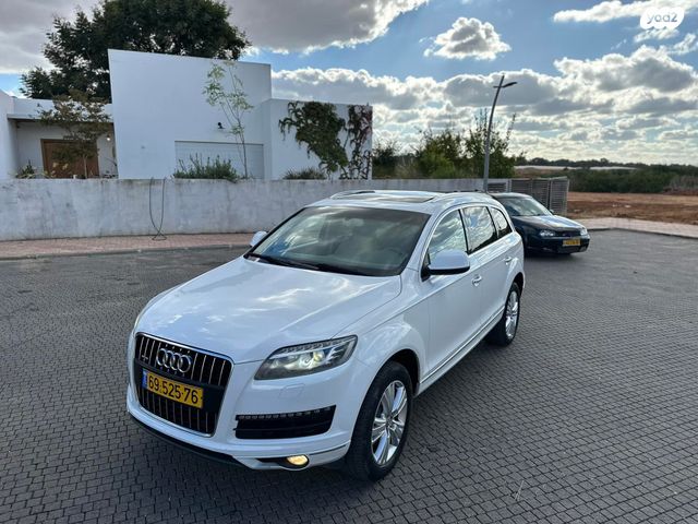 אאודי Q7