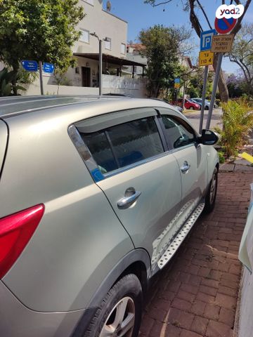 קיה ספורטז'