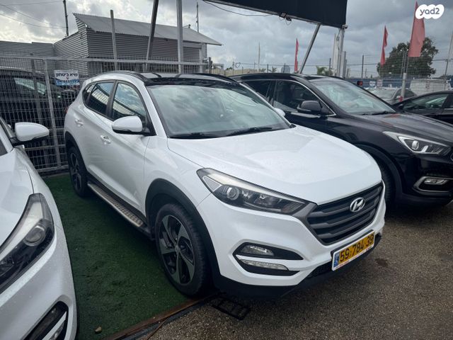 מודעת רכב יונדאי טוסון