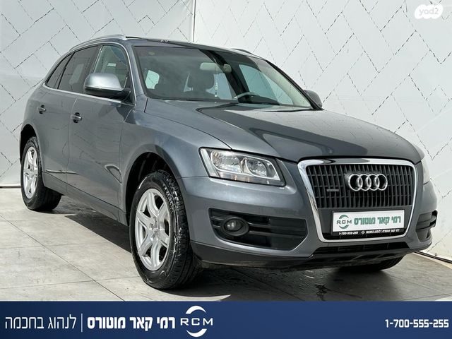 מודעת רכב אאודי Q5