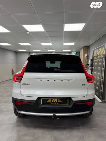 וולוו XC40