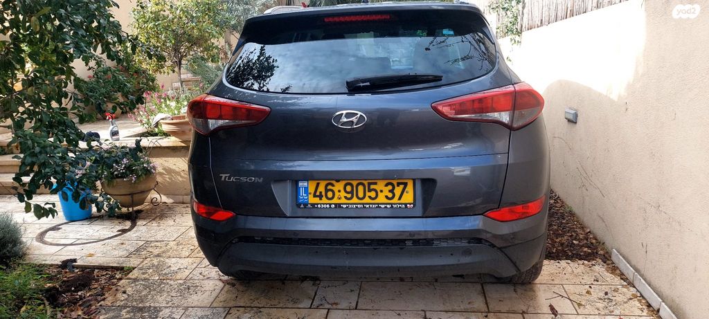 יונדאי טוסון